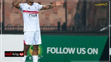 تدعيم حاسم.. عودة الجزيري ومعالي لقائمة الزمالك تثير تساؤلات حول خطة مواجهة المصري 1